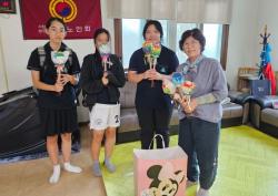 서귀포시 대정청소년수련관 친환경 안마봉으로 어르신들에게 사랑 전달