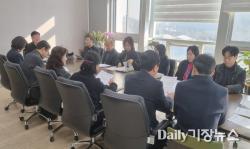 기장군, 기장군 지역 제품 구매확대 추진