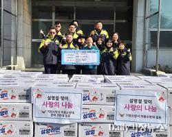 [포토뉴스] 기장소방서 의용소방대, 정관읍에 라면 100박스 기탁