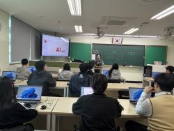 이앤오즈-양주백석고, AI 교육 협약