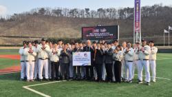 기업과 시민구단의 만남… 울산, ‘스포츠 마케팅 도시’ 시동