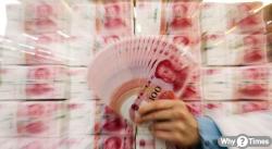 中인민은행, '사실상 기준금리' LPR 10개월 연속 동결