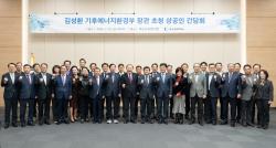 부산 경제계, “전기요금·물 문제 풀어야 산다”… 정부에 정면 건의