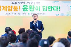 계양구, 상반기 구청장 동방문 마무리…12개 동 순회하며 현장 소통 강화