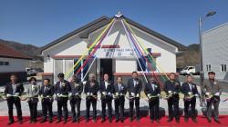 임실 귀농·귀촌 임시거주시설 준공…단독 주택형 10채