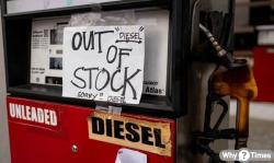 S&P, 필리핀 신용등급 전망 '안정적' 하향