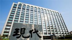 현대건설, 건설안전 혁신기업 7곳 선정…현장 적용 본격화