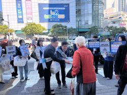 고리원자력본부, 자원안보 위기 극복 동참  ‘에너지절약 거리 캠페인’ 전개