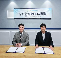 “중장년 일자리, 돌봄이 해법”…4060돌봄취업센터-OK돌보미 협약