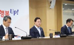 “지방우대 타고 11.7조 정조준”… 경남, 국비 확보 ‘전략전’ 돌입