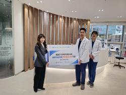 바른치과, 지역사회 복지 증진 위해 기부