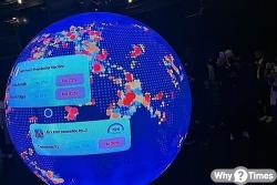 백악관, 내부 정보 이용한 '전쟁 베팅' 경계령… 윤리 규정 강화