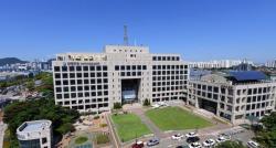 부평구, 매니페스토 2026년 공약이행 및 정보공개 평가 `최고(SA)`등급 획득