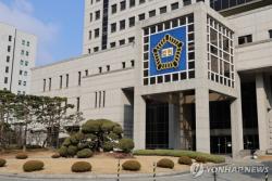 병든 아내 수면제 먹이고 차에 불 질러 살해…2심도 징역 7년