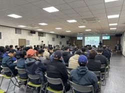 인천 동구, 현장 근로자 `중대산업재해 예방 응급처치 실무교육` 실시