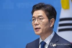 국힘, '吳심판론' 정원오에 "사법 리스크 후보가 누굴 심판하나"