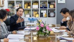 오산시, 세교2-1중학교 신설사업 본격 추진