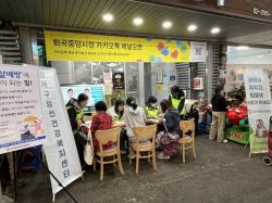 서울 강서구 "혼자 고민하지 마세요"…공항·방화동에 촘촘한 마음 그물망 짠다
