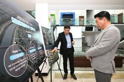 의정부시, 장암 하수처리장 상부 시민 공간으로 전환 추진