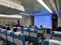 인천시교육청, 재능대학교와 `대학 연계 진로 체험 본격` 실시