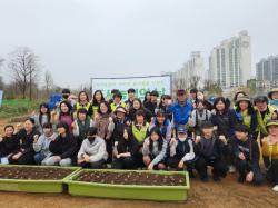 부평구, `도시농업의 날 기념 체험행사` 성료