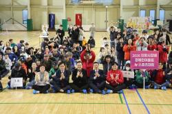 의왕시, 장애인어울림 종목별 체육대회 성료