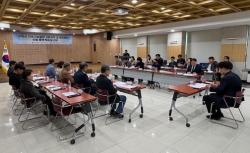 군포시, 지속가능발전 기본전략 및 추진계획 수립 착수보고회 개최