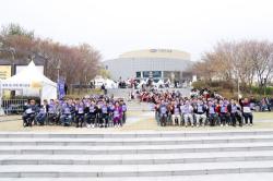 이천시, 제15회 평생학습축제 성황리에 개최