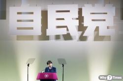 다카이치, 1년 내 '개헌안 발의' 공언…총리 '과속'에 일본 여당도 당혹