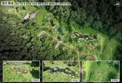 화성시, 선납숲공원 ‘생태계보전부담금 반환사업’ 선정… 국비 4.4억 확보