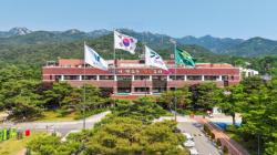 과천시, `인사철 선물 안 주고 안 받기` 운동 추진