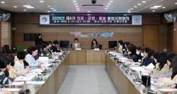 남동구, `의료·요양·돌봄 통합지원회의`로 맞춤형 돌봄 체계 강화