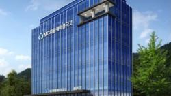 의왕새마을금고, “현금 부족” 기지로 보이스피싱 차단…금융권 현장 대응 빛났다