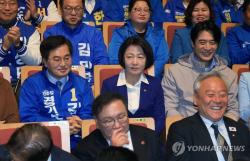 與광역단체장 경선서 현직 5명 '전멸'…靑 출신도 '꽃가마' 없어