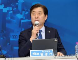 與황명선, '평택 무공천 요구' 조국에 "과도…잘하기 경쟁해야"