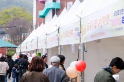 이천시, 제15회 평생학습축제 연계 ‘중소기업 상생마켓’ 성료