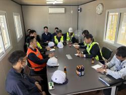 부산항만공사, 감천항 3부두 확장구역 하역사 소통간담회 개최