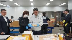 이종욱 관세청 차장, 인천공항·우편 현장 점검…“마약 밀반입 차단 총력”