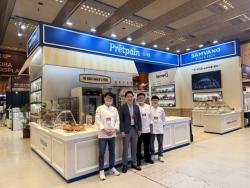 삼양사, 한국국제베이커리페어 참가해 냉동 생지 브랜드 ‘프레팡’ 알려