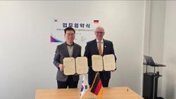 부산 제조기업, 유럽 진출 교두보 확보…독일 연구기관과 협력 본격화