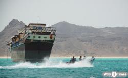 이란군 "미 해상봉쇄 지속 시 홍해까지 전면 폐쇄" 강력 경고