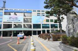 시흥시, 연안지역 풍력자원 분석 연구 착수