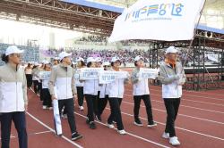 ‘제72회 경기도체육대회’ 개막...   화성특례시, 대회 4연패 향한 대장정 돌입