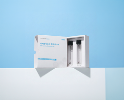 디컴포지션, 물속 미세플라스틱 분석 서비스 출시