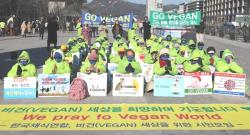 채식단체들, ‘K비건 대한민국’ 조성 촉구