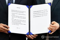 '원외인사도 지역사무소 운영 가능' 법안, 정개특위 소위 통과,정당  지구당 창당 수순   ?