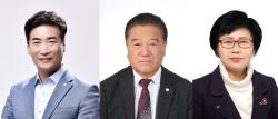국힘 충남도당 공심위  논산 "가" 선거구  공천놓고 " 우왕좌왕 " 김재광 ,이상구 ,최정숙  " 3인공천 결론 낸듯 ...