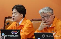 이준석 "콩·팥 말고 오렌지를 대안으로…지선서 변화 만들 것"