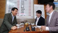 오세훈, 박수민·윤희숙 공동선대위원장 위촉…'원팀행보' 첫발