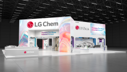 LG화학 ‘차이나플라스 2026’ 참가… 미래 산업 전환 이끌 로봇·전장·의료 소재 공개